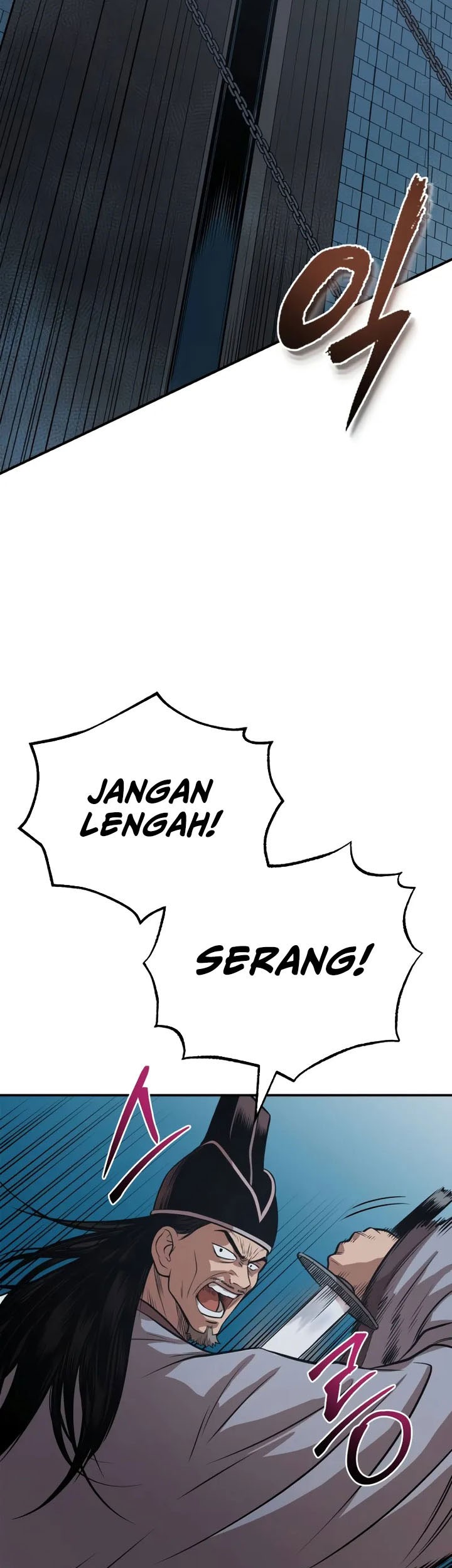 Records of the Demonic Path’s Return Chapter 58 - halaman 46