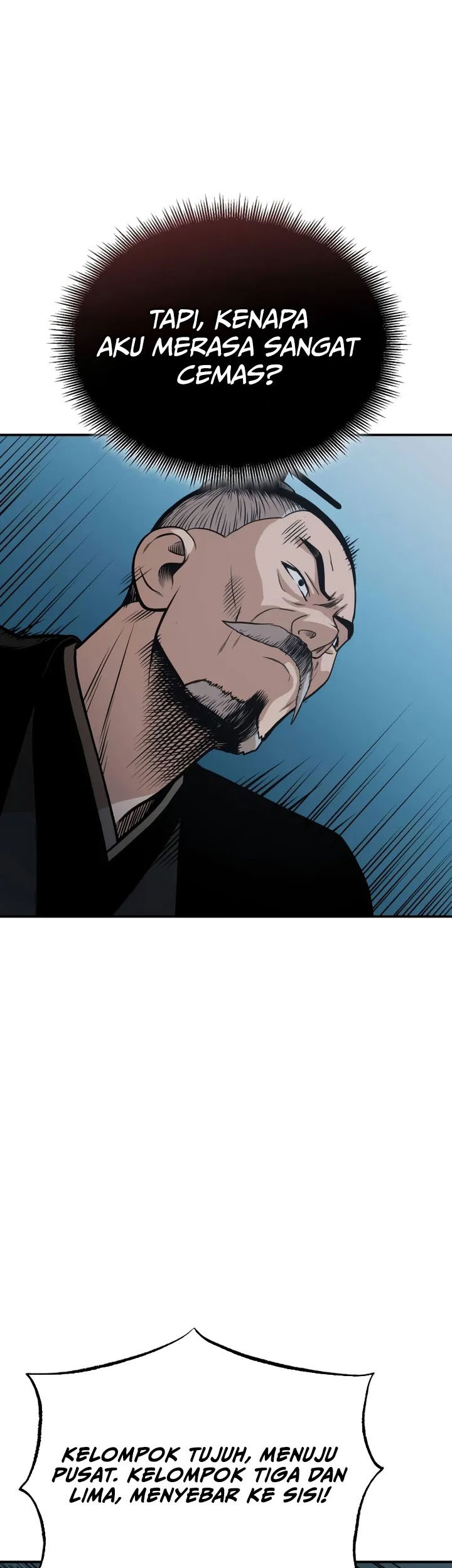 Records of the Demonic Path’s Return Chapter 58 - halaman 50