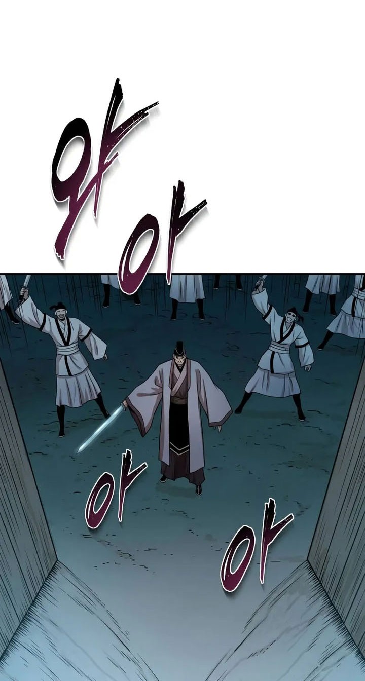 Records of the Demonic Path’s Return Chapter 58 - halaman 53