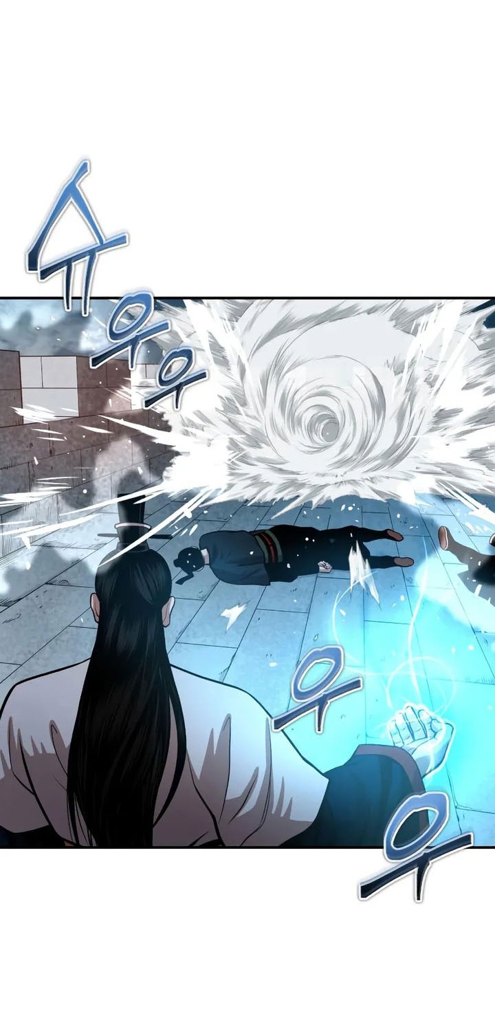 Records of the Demonic Path’s Return Chapter 59 - halaman 27