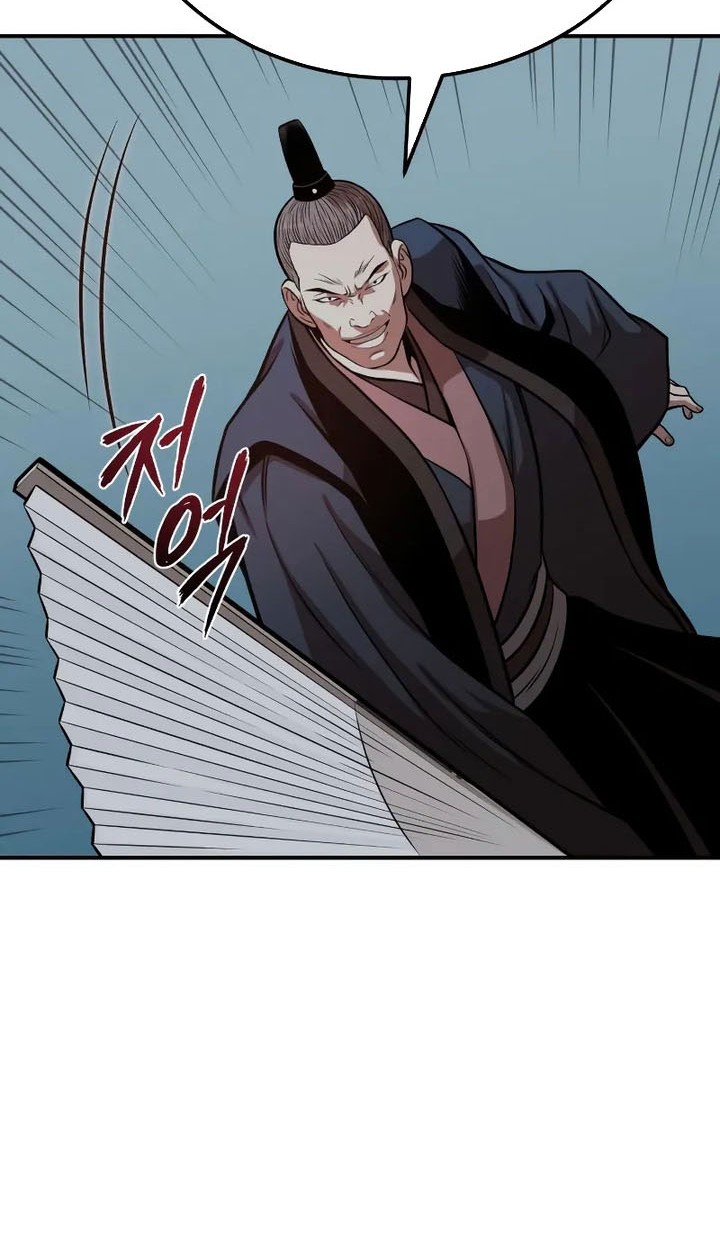 Records of the Demonic Path’s Return Chapter 59 - halaman 41