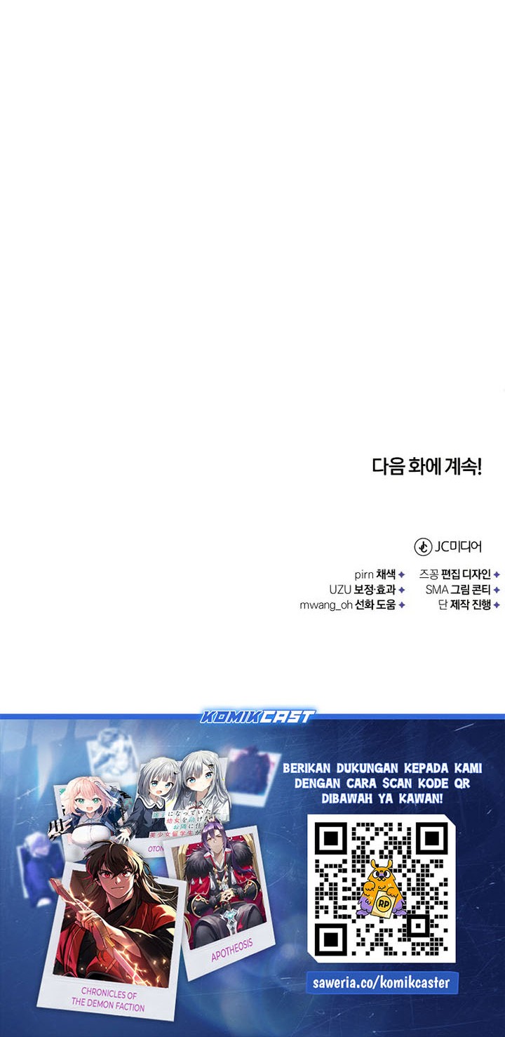 Records of the Demonic Path’s Return Chapter 59 - halaman 79