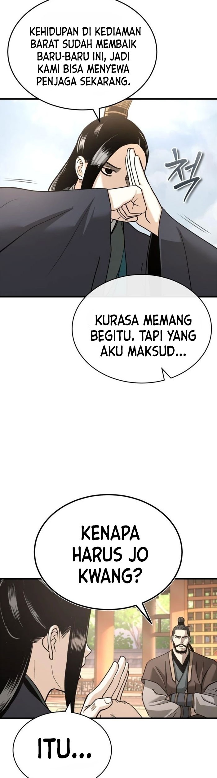 Records of the Demonic Path’s Return Chapter 6 - halaman 18