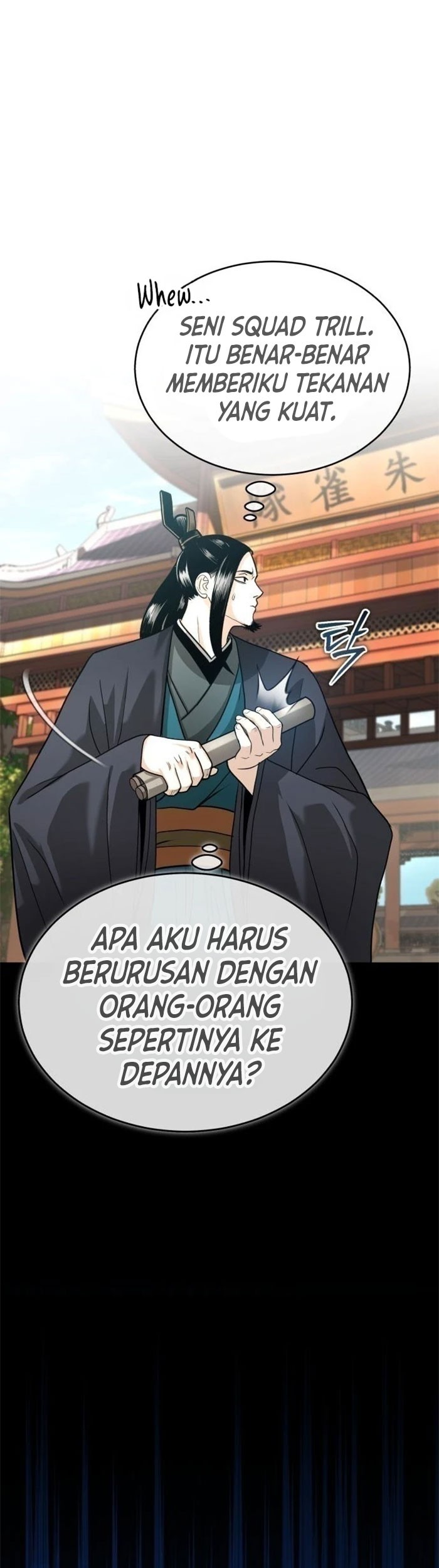 Records of the Demonic Path’s Return Chapter 6 - halaman 24
