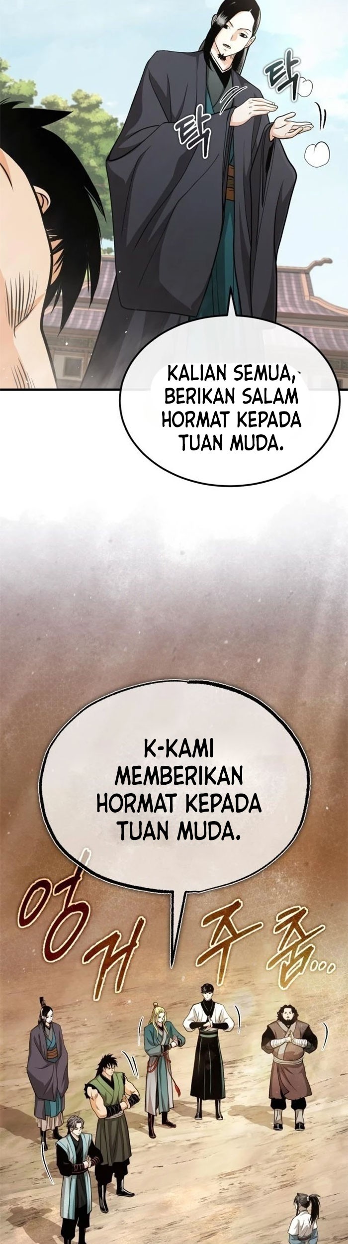 Records of the Demonic Path’s Return Chapter 6 - halaman 70