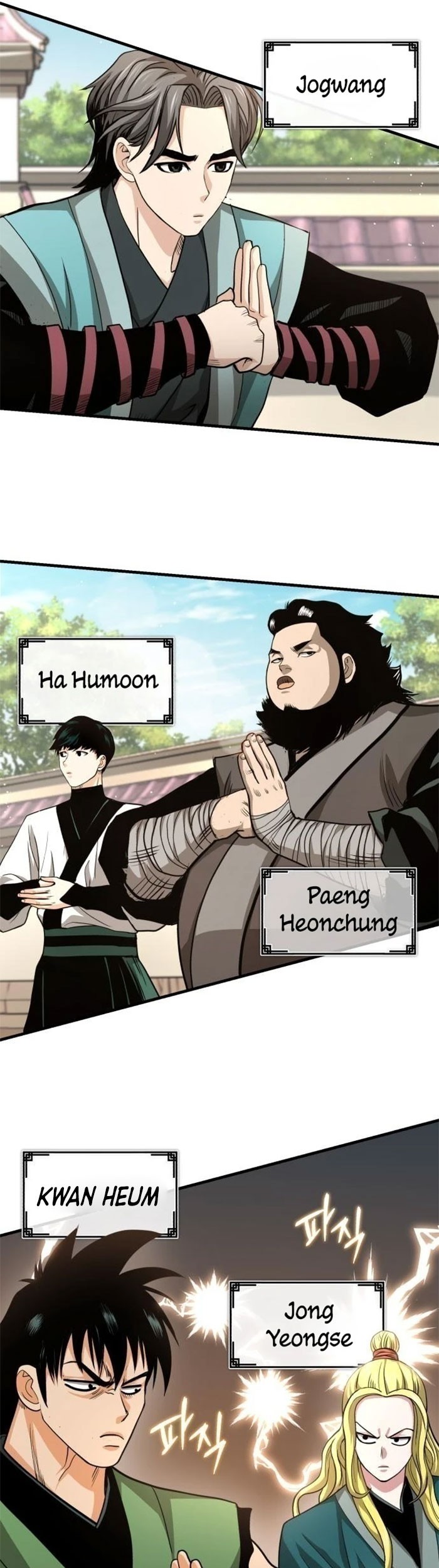 Records of the Demonic Path’s Return Chapter 6 - halaman 72