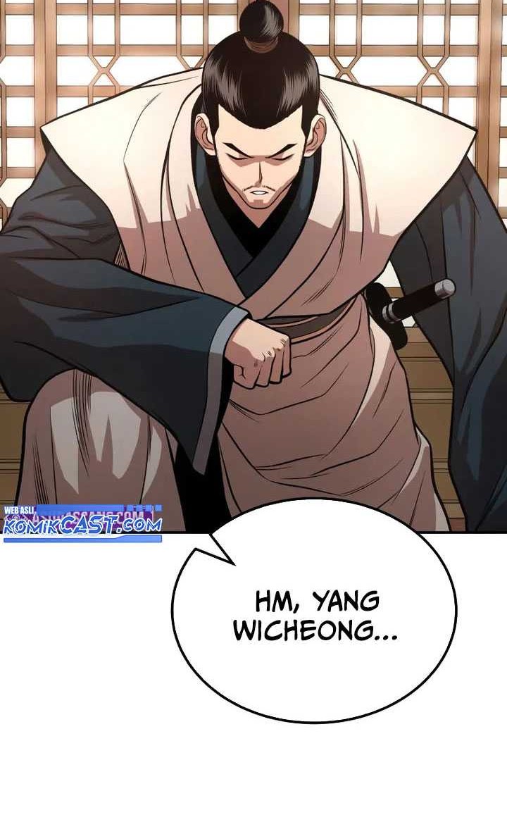 Records of the Demonic Path’s Return Chapter 60 - halaman 21