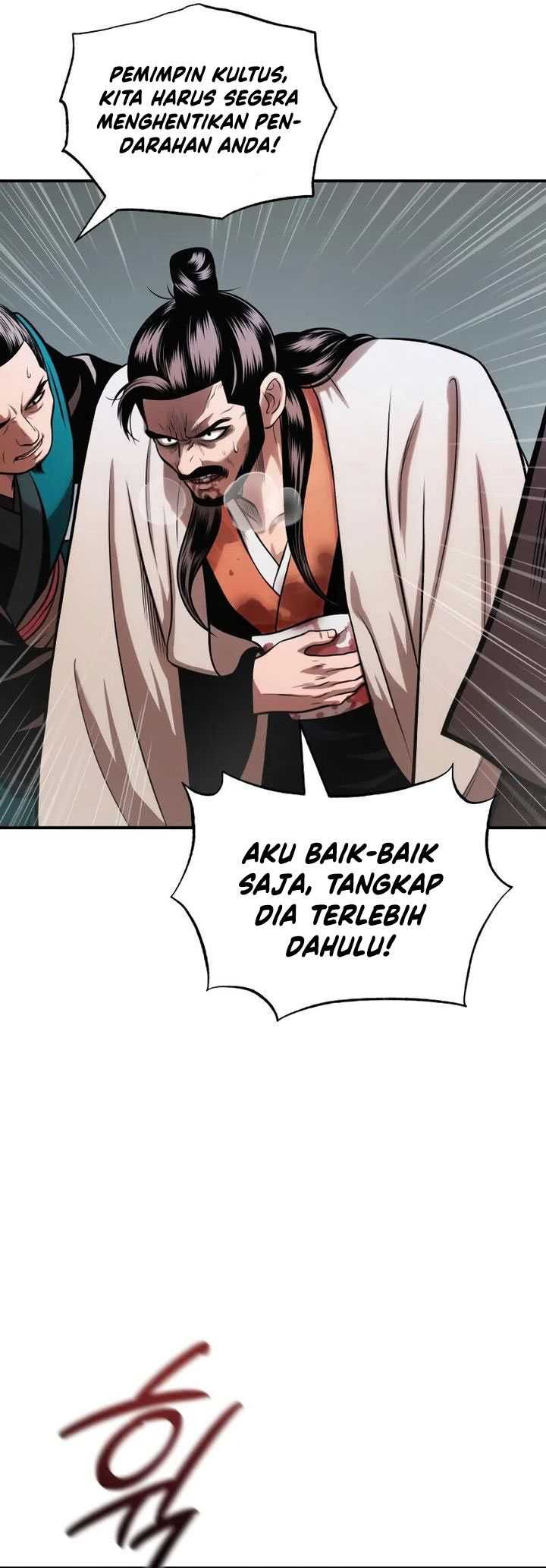 Records of the Demonic Path’s Return Chapter 61 - halaman 21