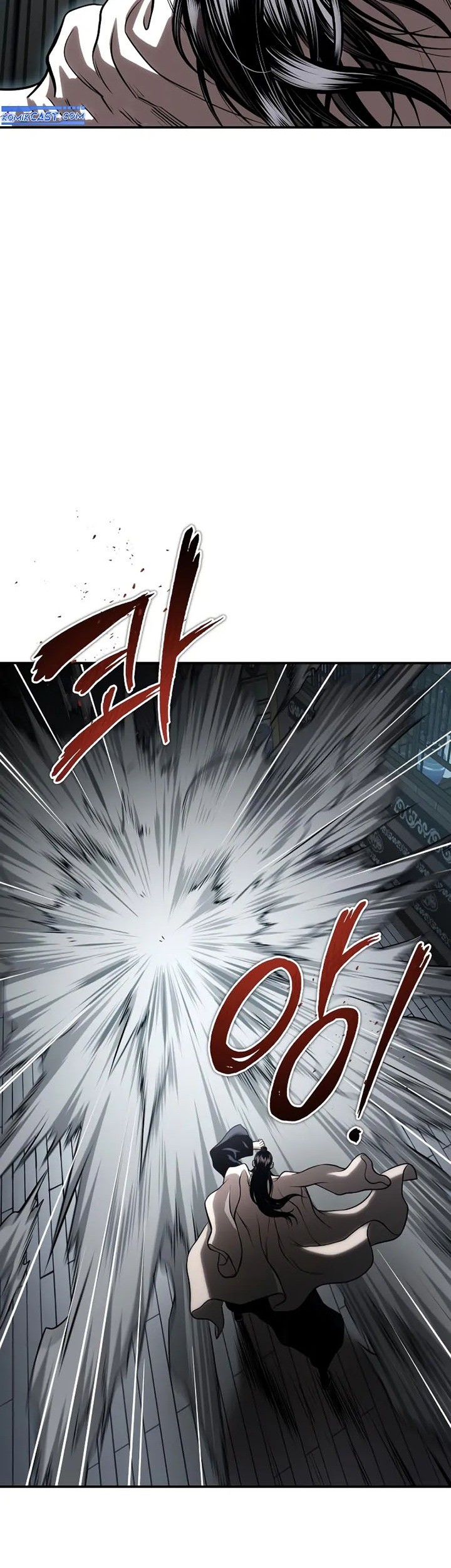 Records of the Demonic Path’s Return Chapter 62 - halaman 18