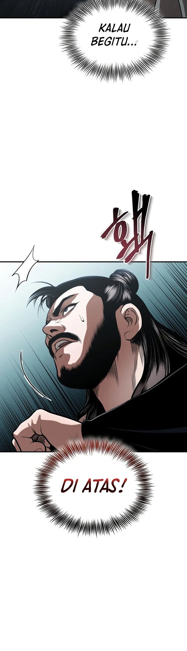 Records of the Demonic Path’s Return Chapter 62 - halaman 20