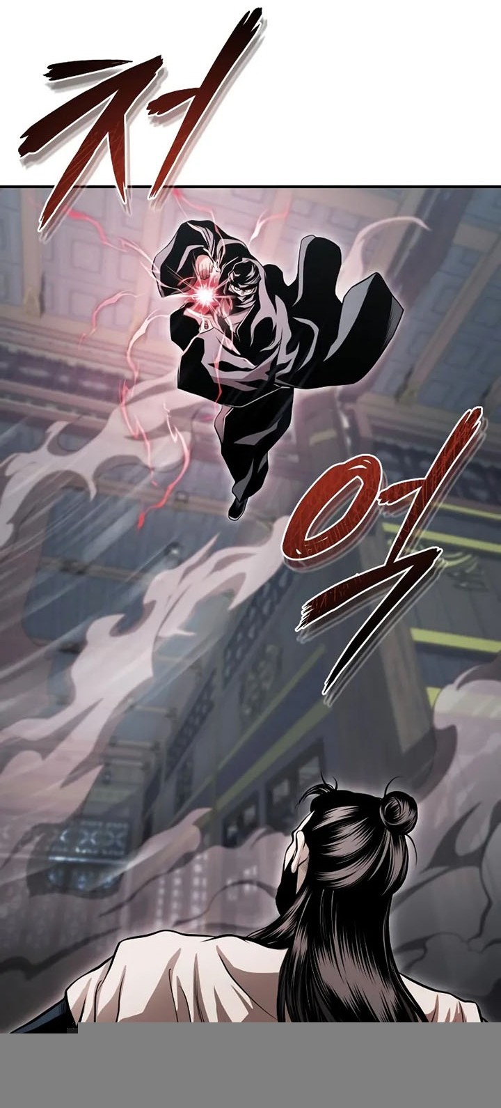 Records of the Demonic Path’s Return Chapter 62 - halaman 21