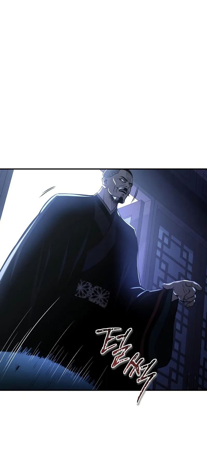Records of the Demonic Path’s Return Chapter 62 - halaman 33