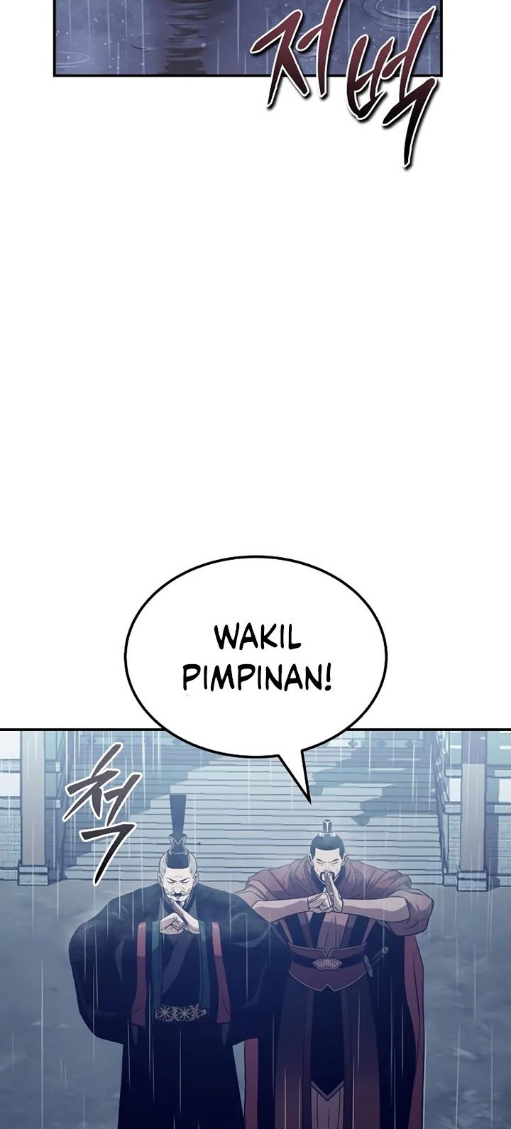 Records of the Demonic Path’s Return Chapter 62 - halaman 39