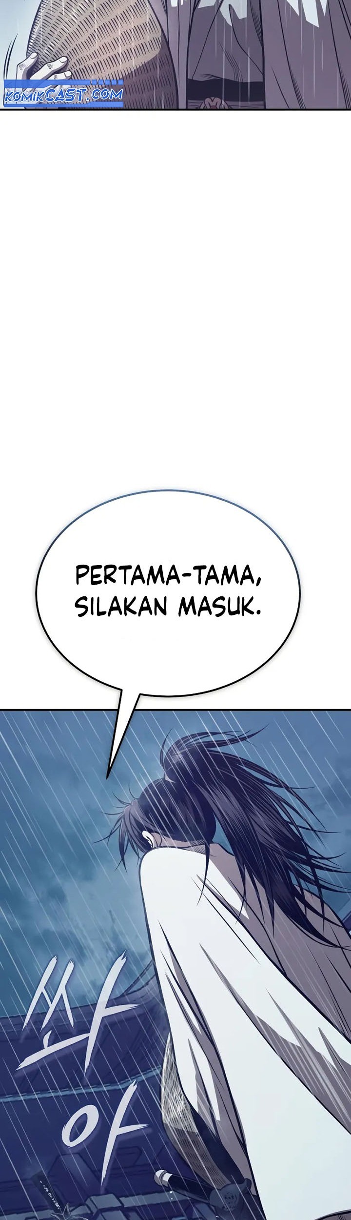 Records of the Demonic Path’s Return Chapter 62 - halaman 42