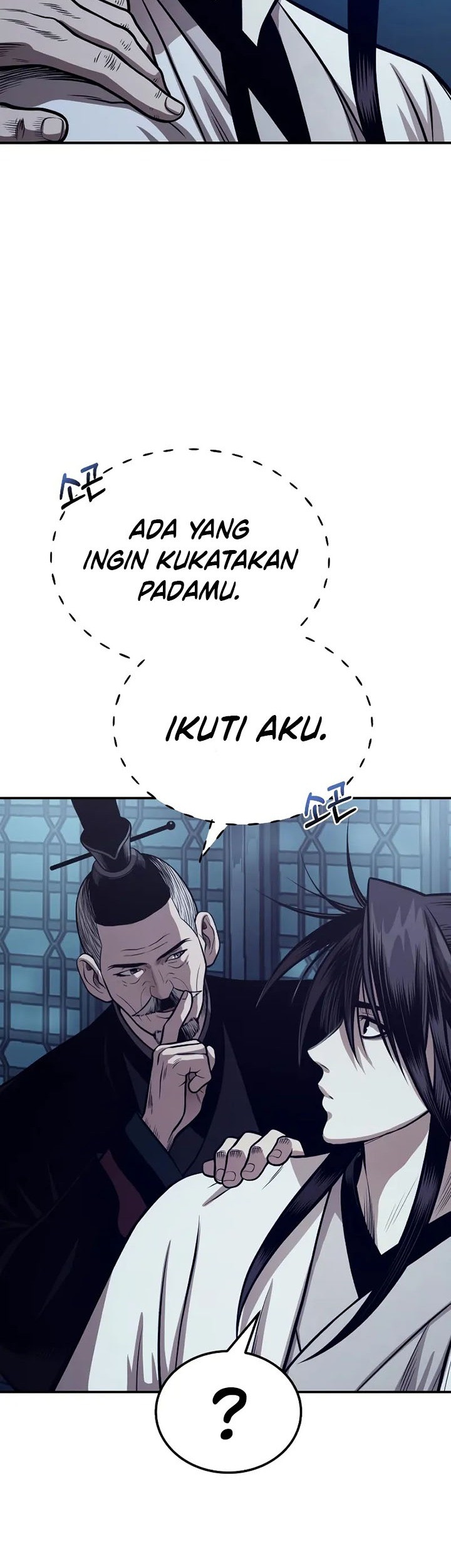 Records of the Demonic Path’s Return Chapter 62 - halaman 50