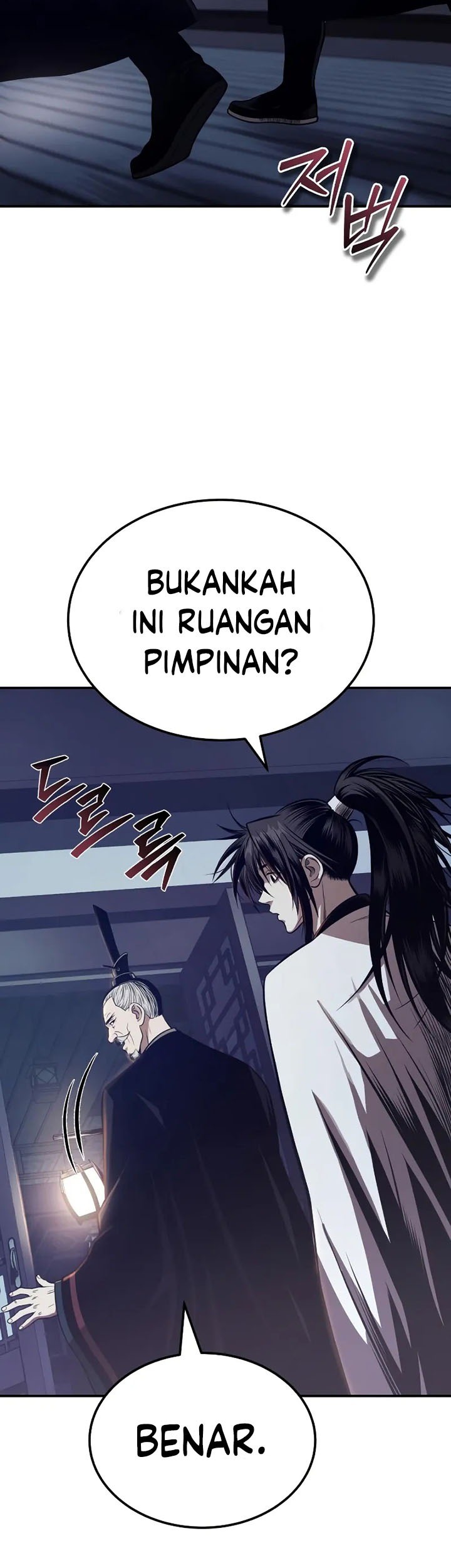Records of the Demonic Path’s Return Chapter 62 - halaman 52