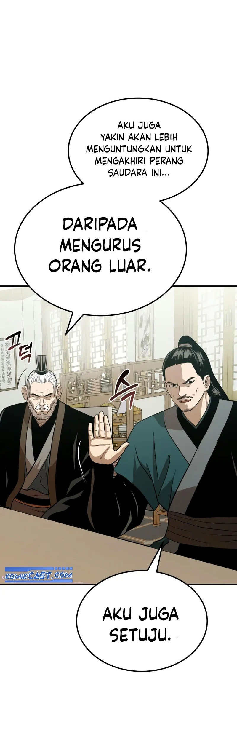 Records of the Demonic Path’s Return Chapter 63 - halaman 18