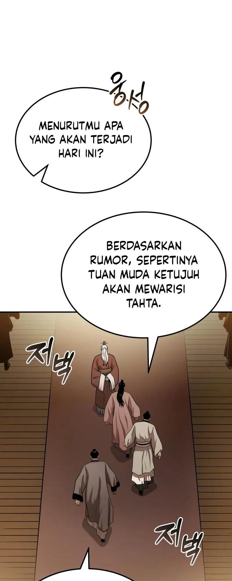 Records of the Demonic Path’s Return Chapter 63 - halaman 37