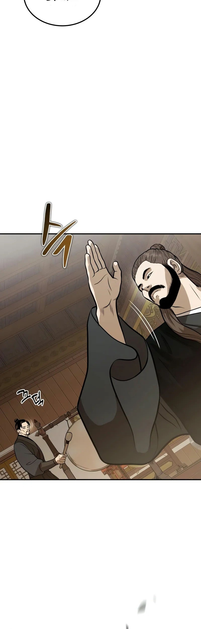 Records of the Demonic Path’s Return Chapter 63 - halaman 50