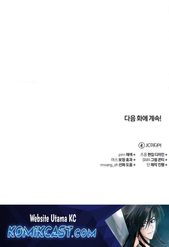 Records of the Demonic Path’s Return Chapter 63 - halaman 75