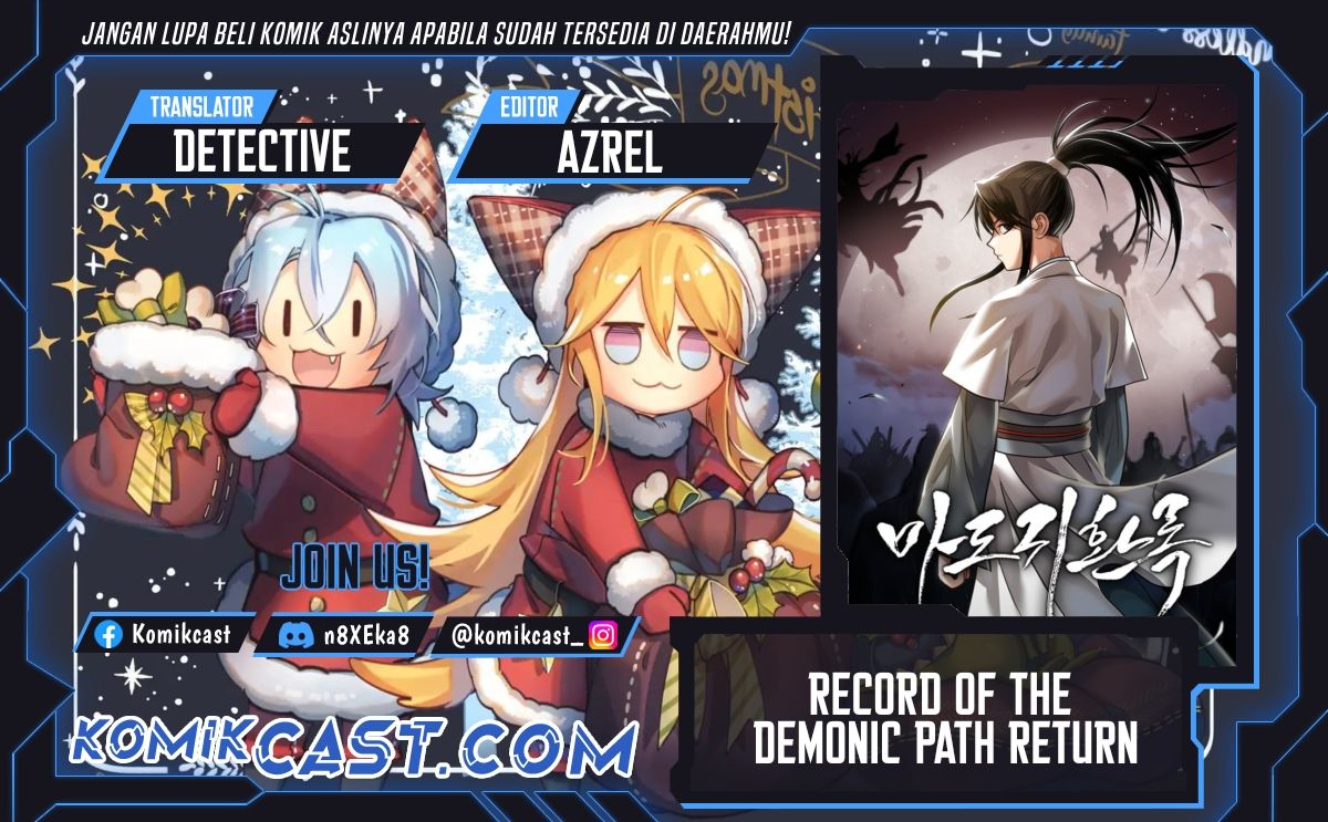 Records of the Demonic Path’s Return Chapter 64 - halaman 1
