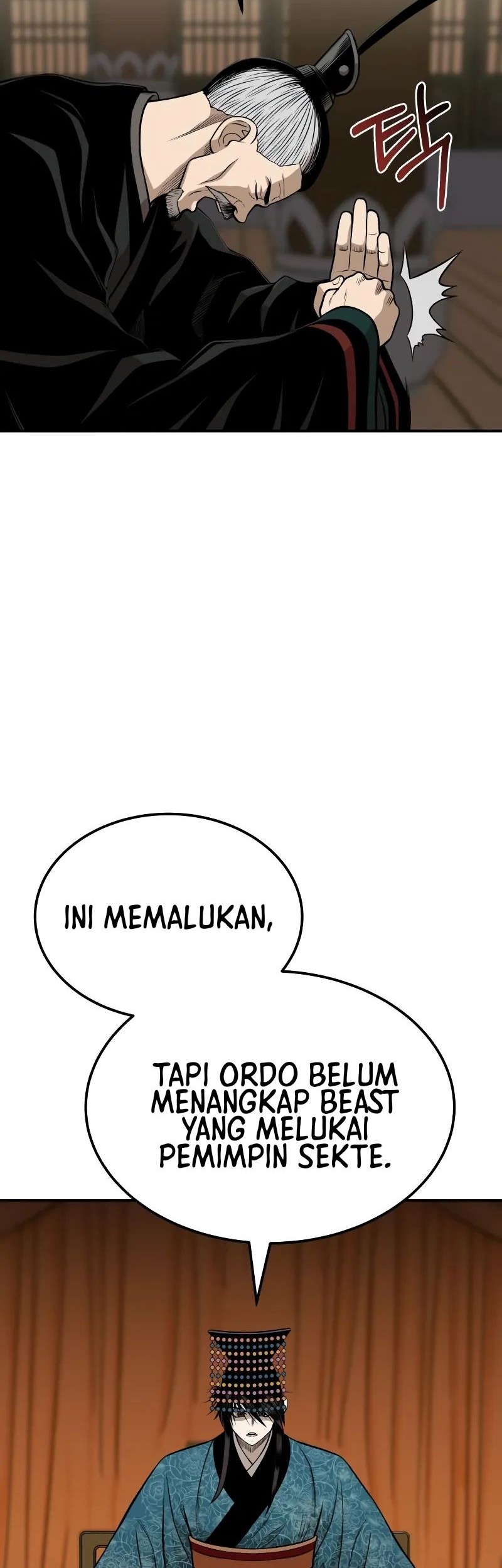 Records of the Demonic Path’s Return Chapter 64 - halaman 18