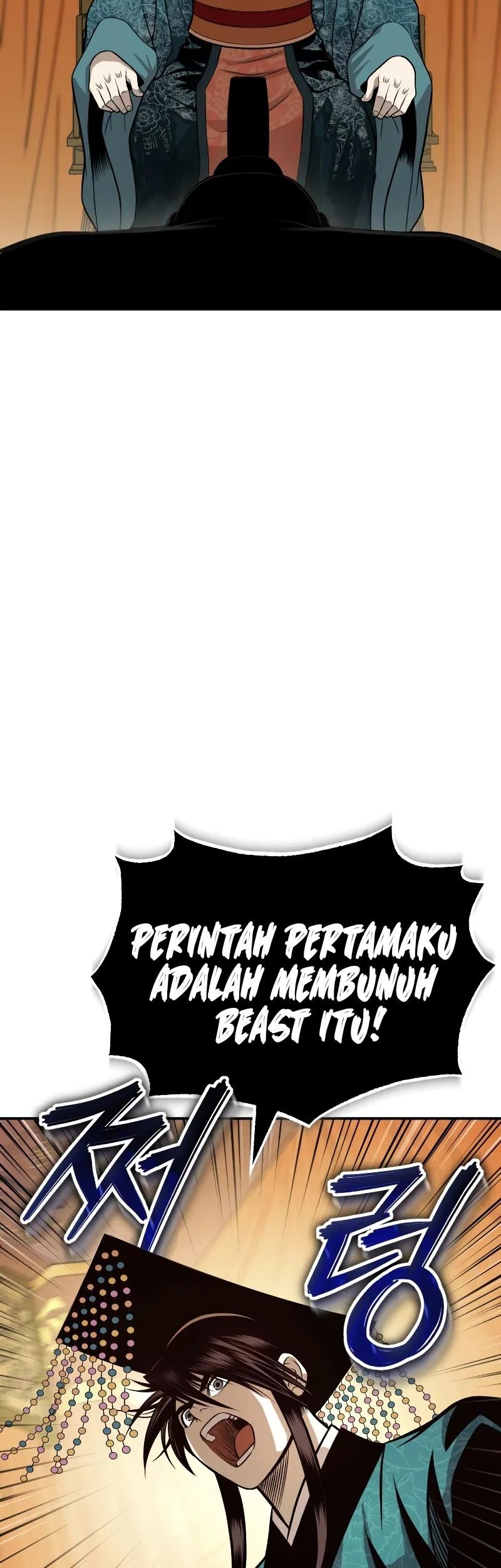Records of the Demonic Path’s Return Chapter 64 - halaman 19