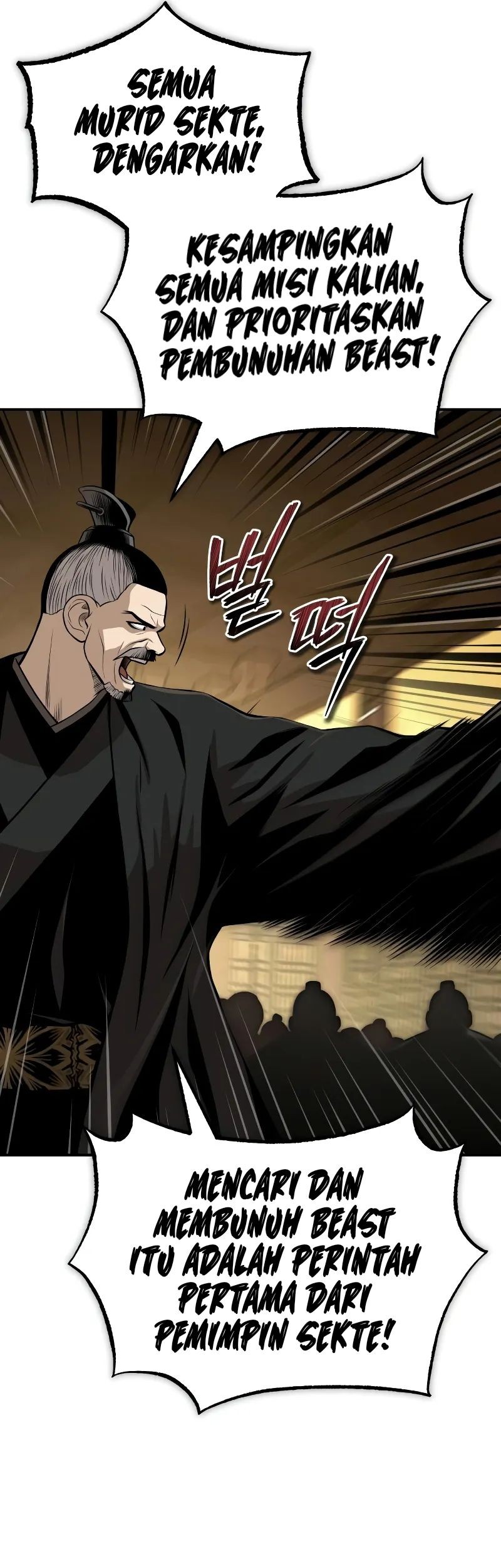 Records of the Demonic Path’s Return Chapter 64 - halaman 21