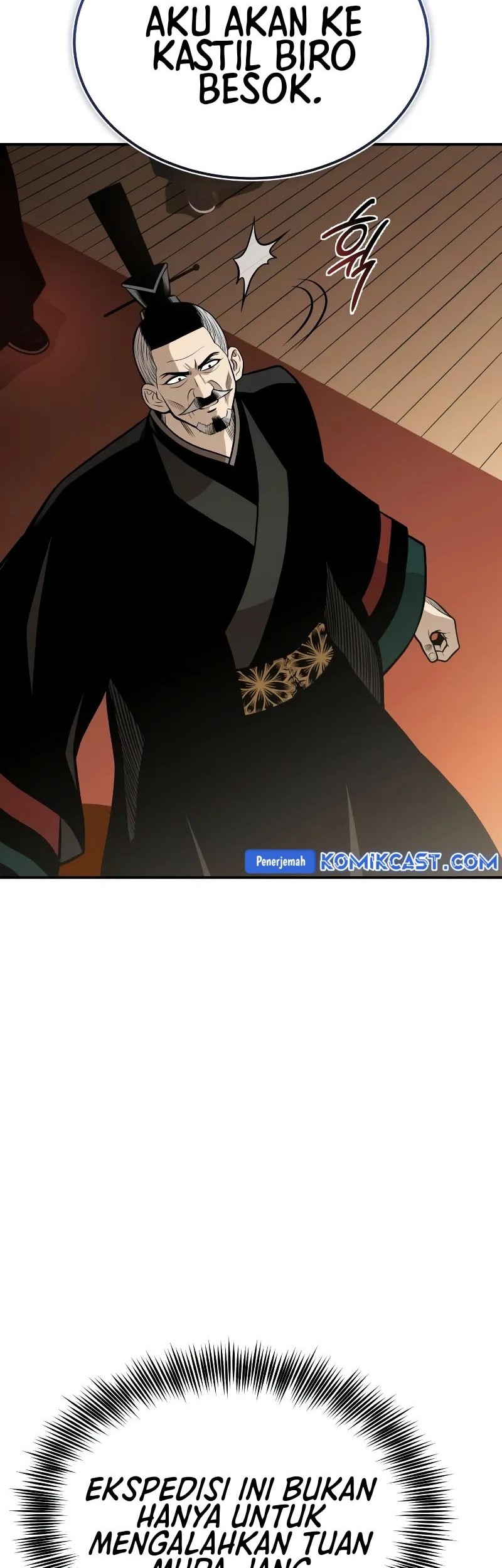 Records of the Demonic Path’s Return Chapter 64 - halaman 24