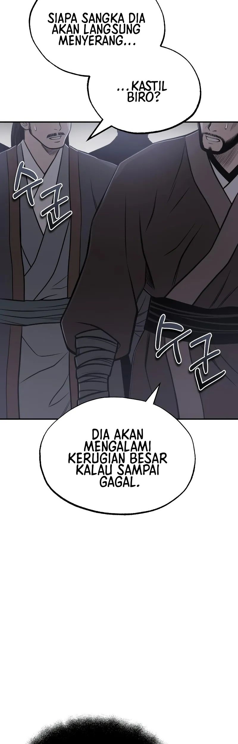 Records of the Demonic Path’s Return Chapter 64 - halaman 27