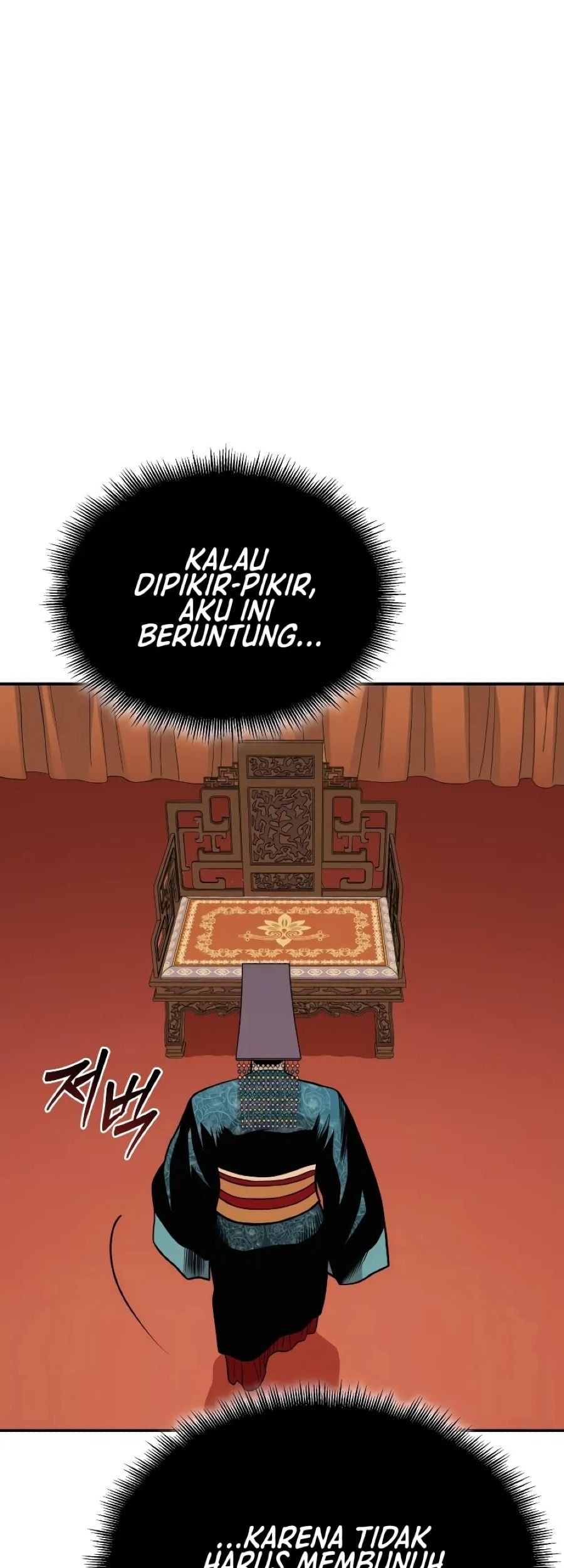 Records of the Demonic Path’s Return Chapter 64 - halaman 4