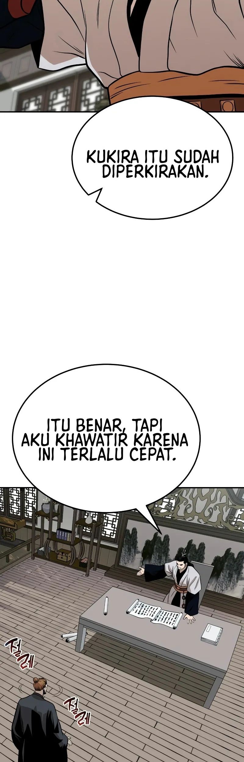 Records of the Demonic Path’s Return Chapter 64 - halaman 41