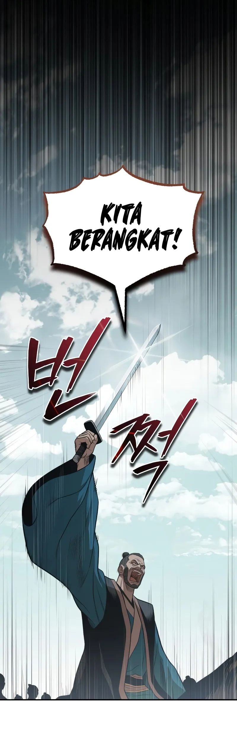 Records of the Demonic Path’s Return Chapter 64 - halaman 49