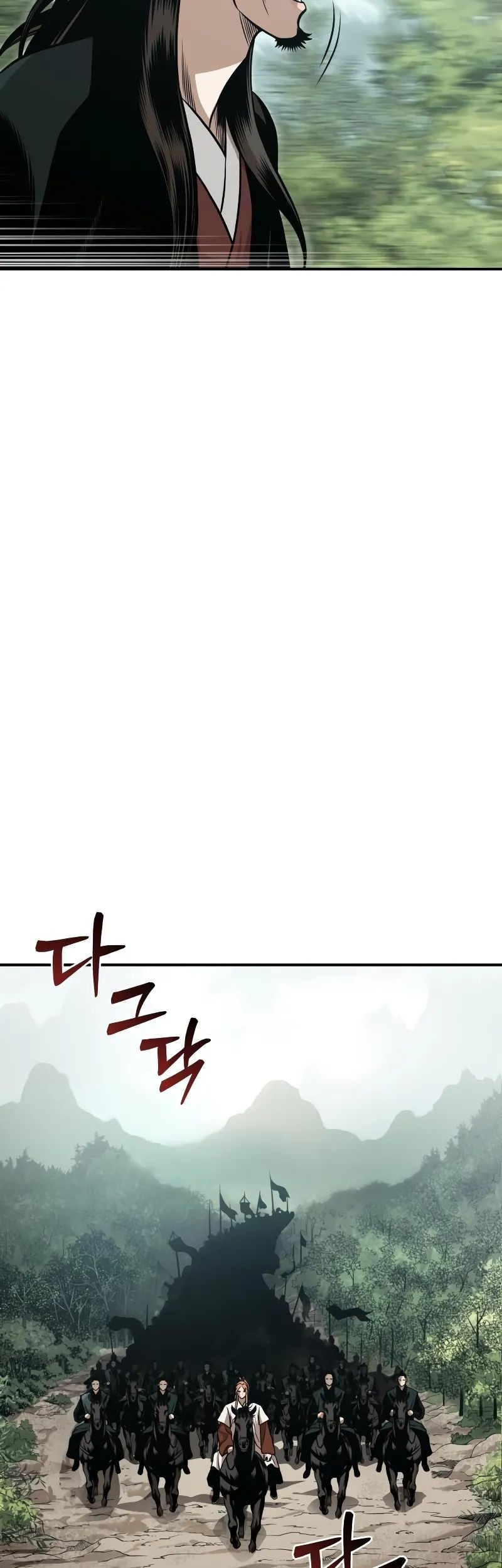 Records of the Demonic Path’s Return Chapter 64 - halaman 58