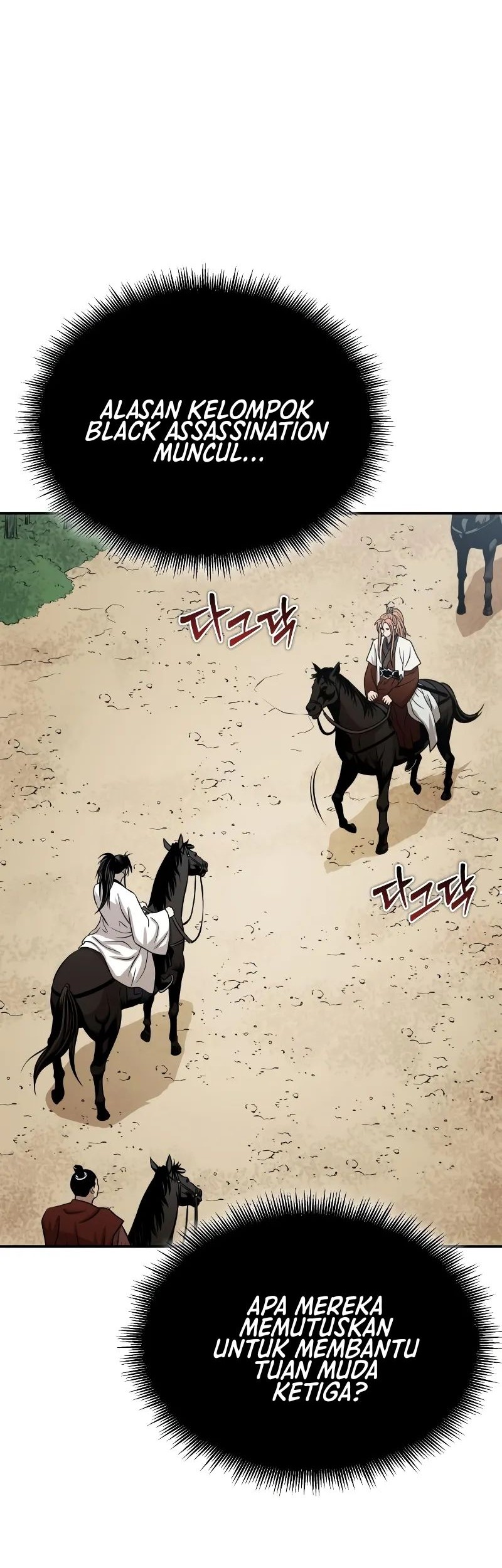 Records of the Demonic Path’s Return Chapter 64 - halaman 63