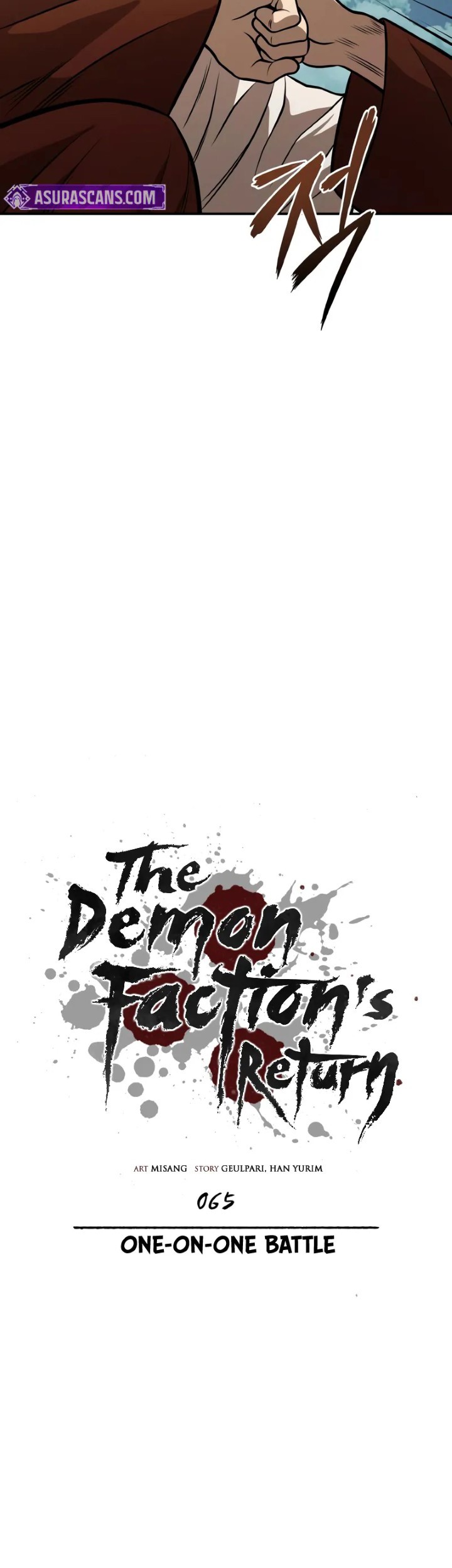 Records of the Demonic Path’s Return Chapter 65 - halaman 14