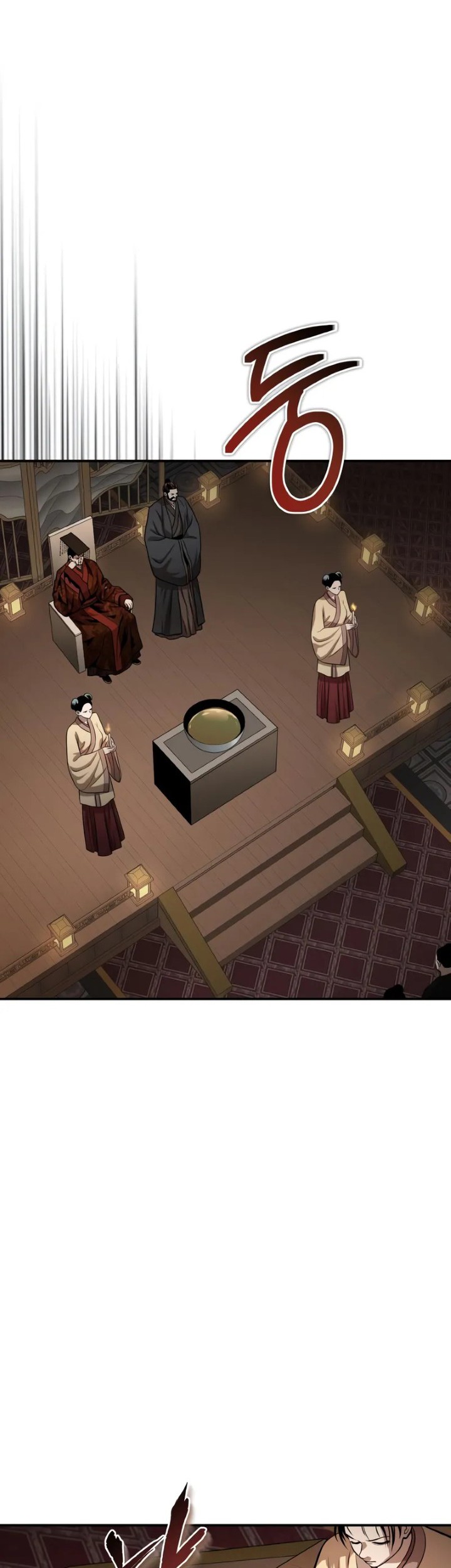 Records of the Demonic Path’s Return Chapter 65 - halaman 15