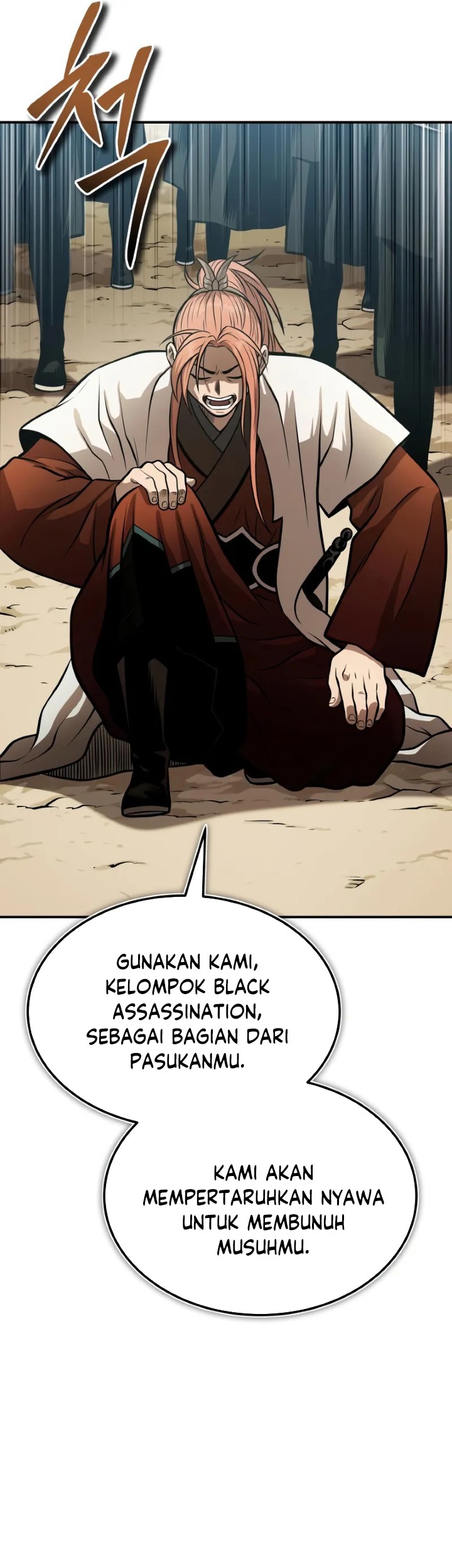 Records of the Demonic Path’s Return Chapter 65 - halaman 6