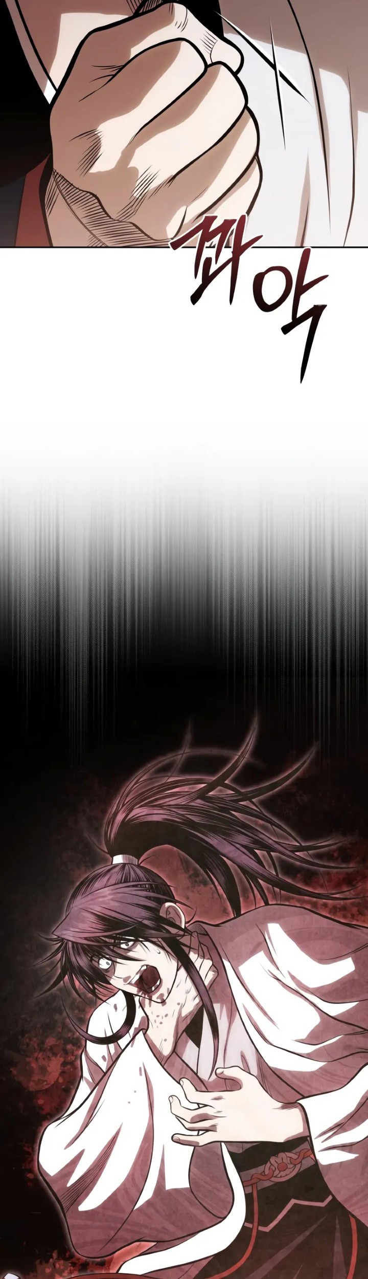 Records of the Demonic Path’s Return Chapter 65 - halaman 62