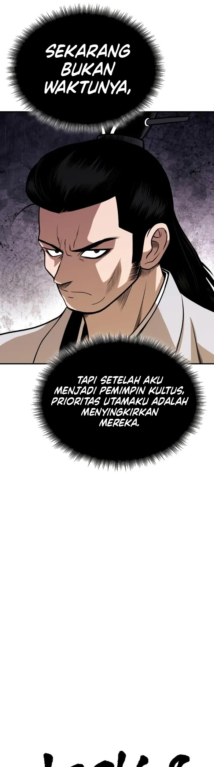 Records of the Demonic Path’s Return Chapter 66 - halaman 20