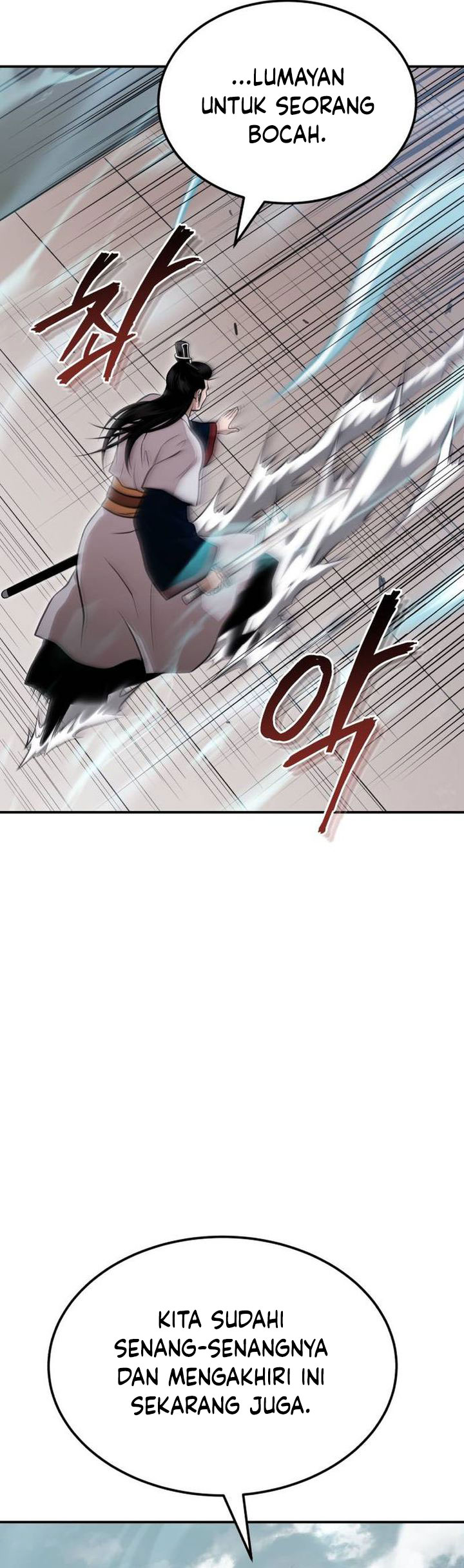 Records of the Demonic Path’s Return Chapter 67 - halaman 25