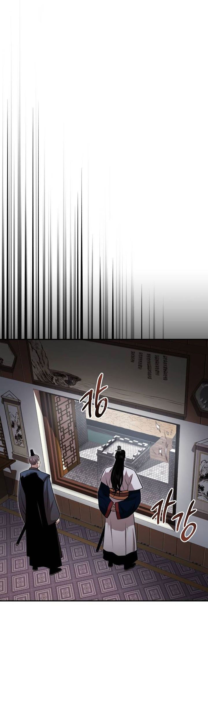 Records of the Demonic Path’s Return Chapter 67 - halaman 33
