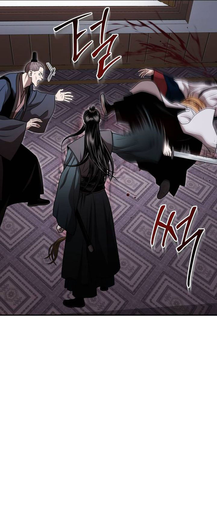 Records of the Demonic Path’s Return Chapter 67 - halaman 44