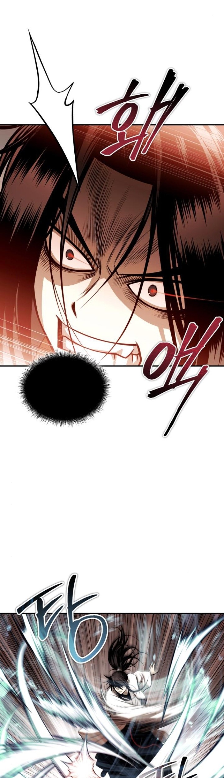 Records of the Demonic Path’s Return Chapter 68 - halaman 17