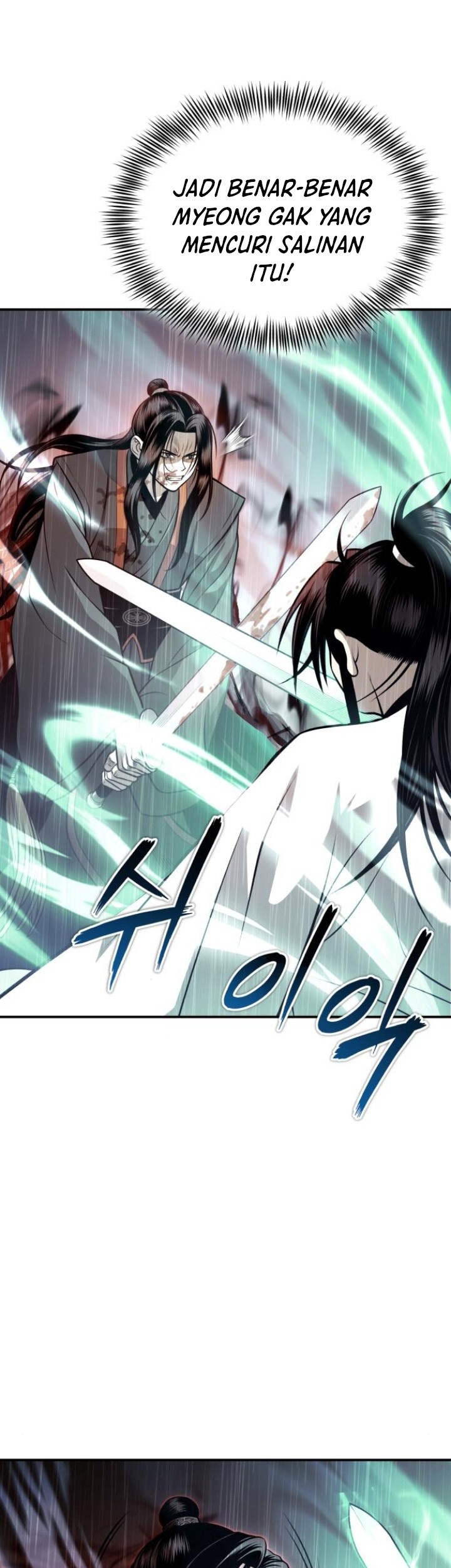 Records of the Demonic Path’s Return Chapter 68 - halaman 23