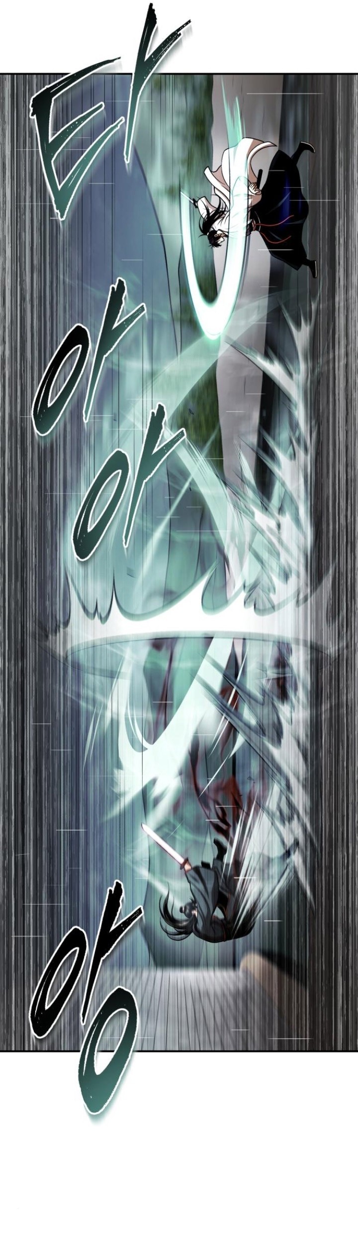 Records of the Demonic Path’s Return Chapter 68 - halaman 25