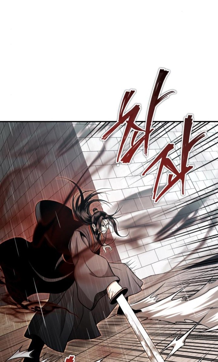Records of the Demonic Path’s Return Chapter 68 - halaman 26