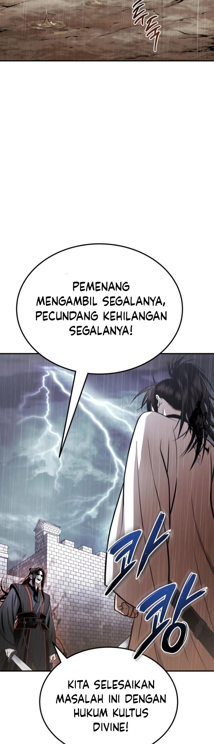 Records of the Demonic Path’s Return Chapter 68 - halaman 3