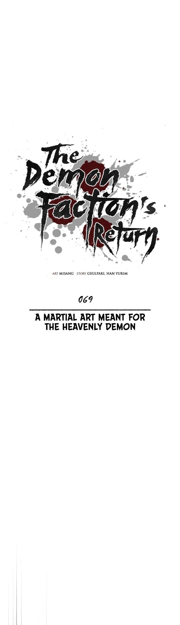 Records of the Demonic Path’s Return Chapter 69 - halaman 13