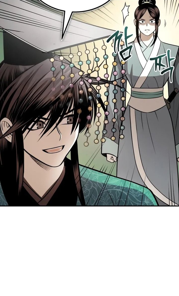 Records of the Demonic Path’s Return Chapter 69 - halaman 26